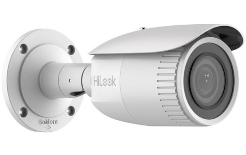 Cam Ra Ip Tube Mp Ext Rieur Ipc B H Z Hilook By Hikvision Cam Ra