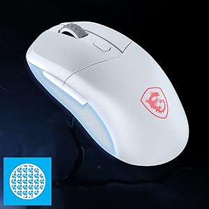 Vue arrière de la souris avec logo MSI lumineux et finition texturée antidérapante