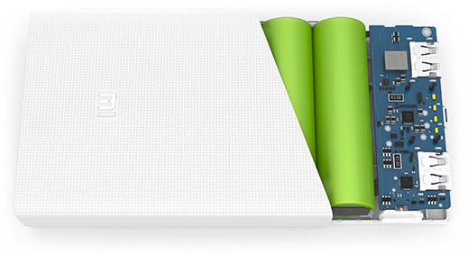 Le Bon Plan du Jour : la batterie externe Xiaomi Power Bank 2