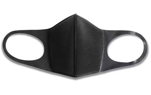 Masque anti-pollution noir