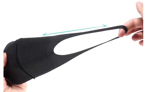 Masque anti-pollution noir