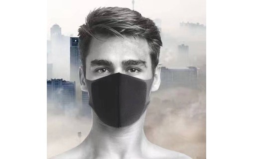 Masque anti-pollution noir
