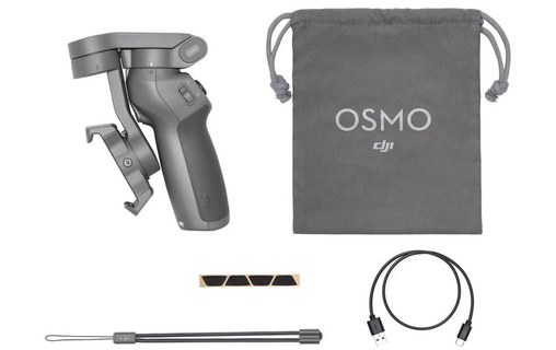 DJI Osmo Mobile 3 - Stabilisateur pour smartphone et iPhone