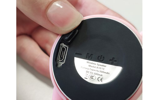 EWA A101C Rose - Mini enceinte Bluetooth