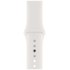 Apple Watch Series 5 (GPS) 40 mm aluminium argenté bande sport blanc