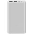 Xiaomi Mi Power Bank 3 Argent - Batterie externe 10000 mAh 18W USB