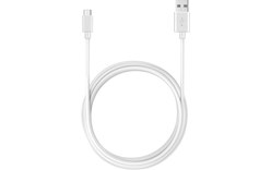Câble USB-C vers USB-A Blanc 3 mètres