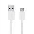 Câble USB-C vers USB-A 10 Gbit/s 2 mètres (Mâle / Mâle)