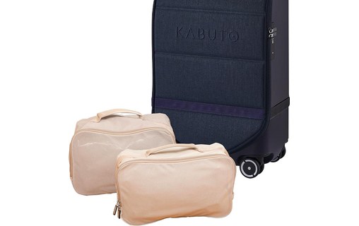 Kabuto - Set de 2 sacoches de rangement pour valise