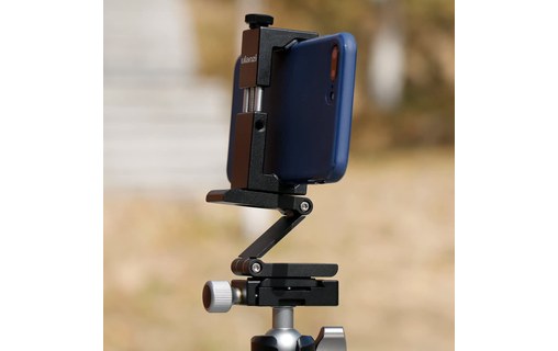 Ulanzi ST-02S - Support smartphone avec fixation trépied