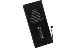 Batterie de remplacement pour iPhone 11 - 3110 mAh