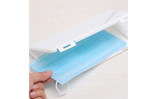 Boite de rangement pour masques