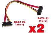 Lot de 2 rallonge SATA 15+7 points Longueur 30cm Longueur 30cm