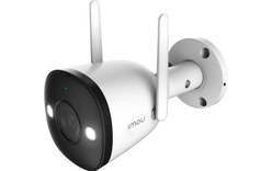 Caméra de surveillance sans fil extérieure projecteur/sirène - IMOU Bullet 2 4MP