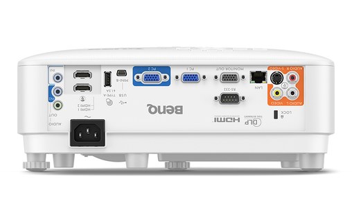 Vidéoprojecteur BenQ MW826STH