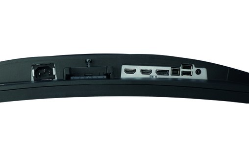 Écran Gaming Incurvé 27" iiyama G-Master G2766HSU-B1 - 165 Hz