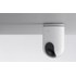 Xiaomi Mi 360° Home Security Camera 2K Pro - Caméra IP Wi-Fi 1296p motorisée