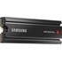 Samsung disque SSD Série 980 PRO 1 To - Compatible PS5 - M.2 NVMe