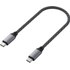 Satechi Câble de charge USB-C vers USB-C 25 cm