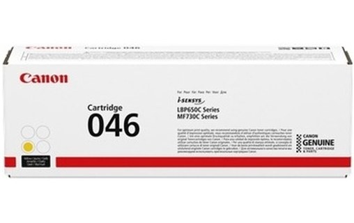 Canon CRG 046 Toner Jaune 1247C002