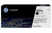 HP 651A Toner Noir CE340A