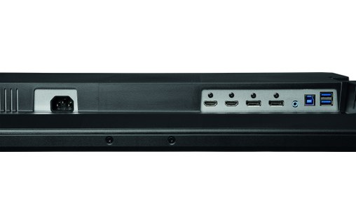 Écran Gaming 32" iiyama G-Master GB3271QSU-B1 - 165 Hz