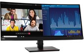 Écran Incurvé 34" Lenovo ThinkVision P34w-20 HDMI/DisplayPort/USB-C - 63F2RAT3EU