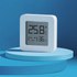 Xiaomi Mi Temperature et Humidity Monitor 2 - Station de température et humidité