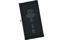 Batterie de remplacement pour iPhone 12 / 12 Pro - 2815 mAh