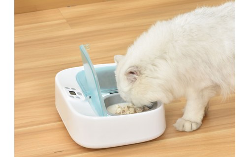 Petoneer Two-Meal Pet Feeder - Double gamelle avec compartiments programmables