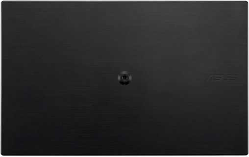 Écran 15,6" ASUS ZenScreen MB166C