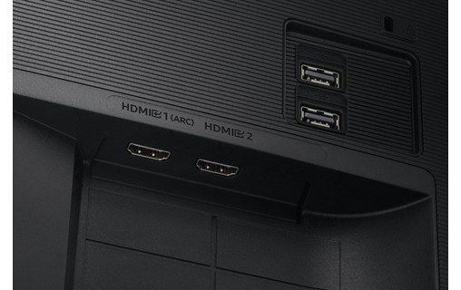 Écran 32" Samsung LS32BM500EU - HDMI