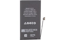 Batterie de remplacement pour iPhone 13 mini - 2406 mAh