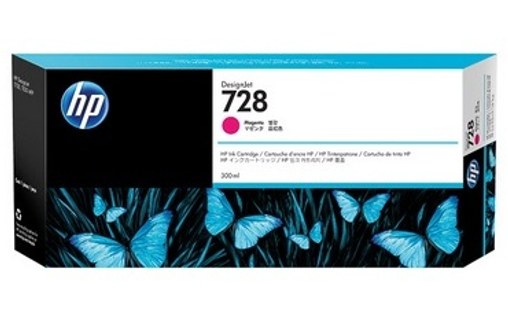 HP 728 Cartouche Magenta F9K16A