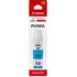 Canon GI-50C - Bouteille d'encre cyan Canon 3403C001