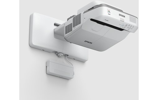 Vidéoprojecteur Epson EB-695Wi