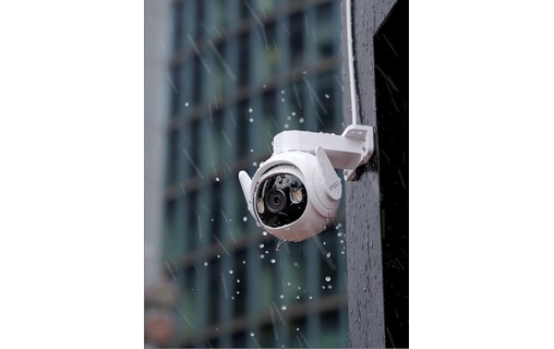 Caméra de surveillance PTZ sans fil extérieure - IMOU Cruiser 2 2K Wi-Fi