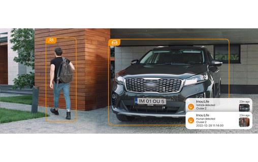 Caméra de surveillance PTZ sans fil extérieure - IMOU Cruiser 2 2K Wi-Fi