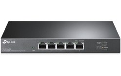 TP-Link TL-SG105-M2 commutateur réseau Non-géré 2.5G Ethernet (100/1000/2500) No