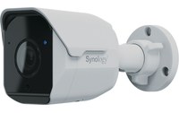 Caméra de surveillance