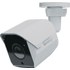 Caméra de surveillance IP extérieure avec IA - Synology BC500