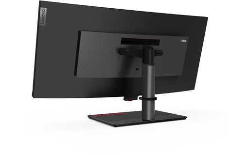 Écran Incurvé 39,7" Lenovo P40w-20 - 5K HDMI/DisplayPort/USB-C - 62C1GAT6EU