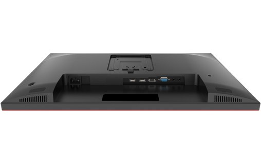 Écran Gaming 24,5" AOC 90 Series G2590FX - HDMI/DisplayPort/VGA