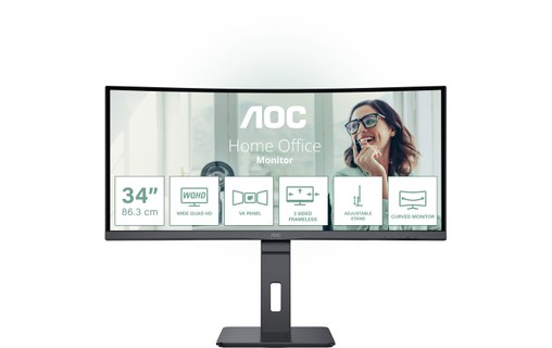 Écran Gaming Incurvé 34" AOC CU34P3CV - HDMI/DisplayPort