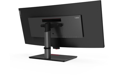 Écran Incurvé 39,7" Lenovo P40w-20 - 5K HDMI/DisplayPort/USB-C - 62C1GAT6EU