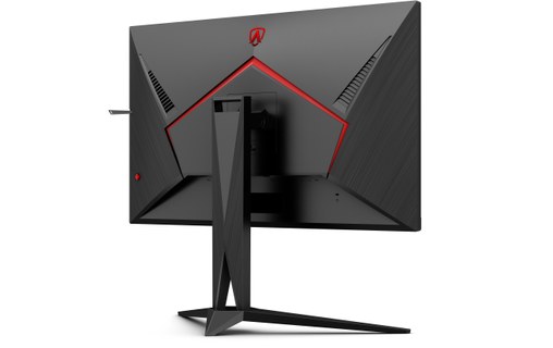 Écran Gaming 31,5" AOC AGON 5 AG325QZN/EU - HDMI/DisplayPort