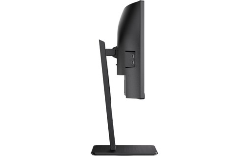 Écran Gaming Incurvé 34" AOC CU34P3CV - HDMI/DisplayPort