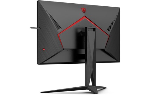 Écran Gaming 31,5" AOC AGON 5 AG325QZN/EU - HDMI/DisplayPort