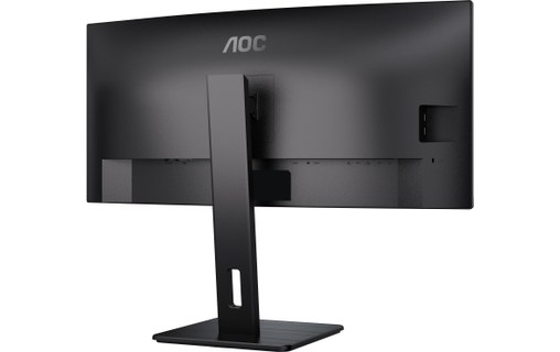 Écran Gaming Incurvé 34" AOC CU34P3CV - HDMI/DisplayPort