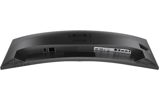 Écran Gaming Incurvé 34" AOC CU34P3CV - HDMI/DisplayPort